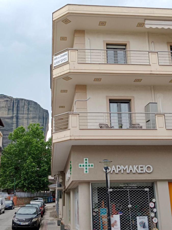 Central Lodge Каламбака Екстер'єр фото